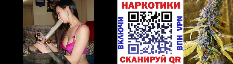 Где купить Чебаркуль АМФ СК Меф ГАШИШ Конопля КОКАИН