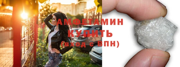 кокаин колумбия Абаза