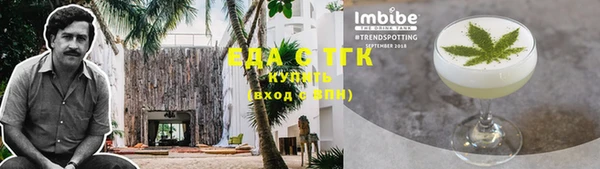 кокаин колумбия Абаза