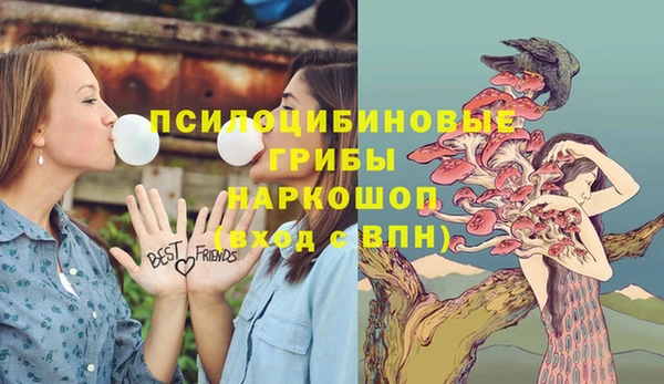 мефедрон VHQ Абдулино