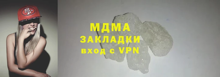 кокаин колумбия Абаза