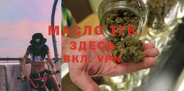 кокаин колумбия Абаза