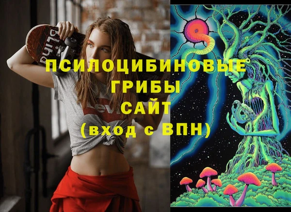 кокаин колумбия Абаза