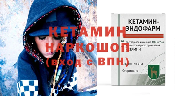 кокаин колумбия Абаза