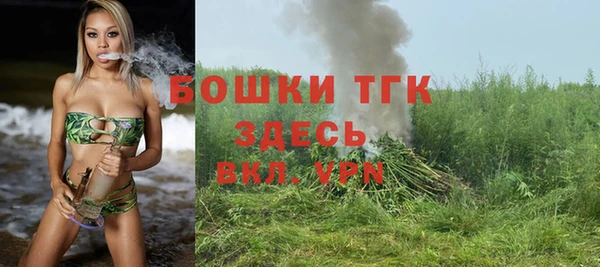 кокаин колумбия Абаза