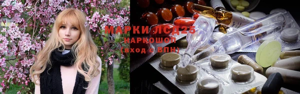 мефедрон VHQ Абдулино