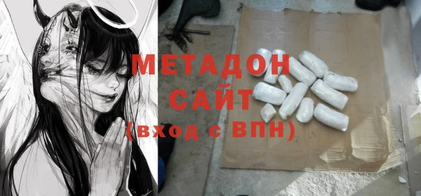 кокаин колумбия Абаза