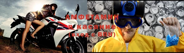 кокаин колумбия Абаза