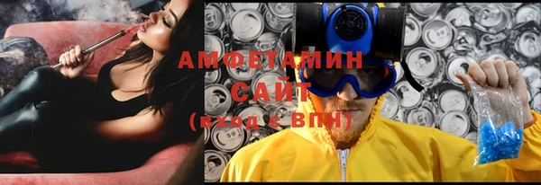 кокаин колумбия Абаза