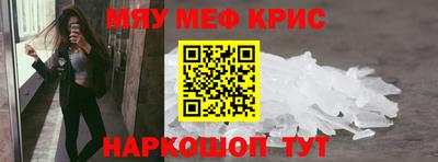каннабис Первоуральск