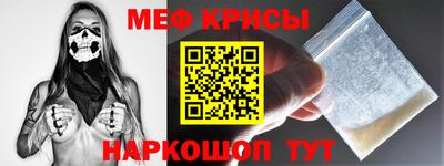 каннабис Первоуральск