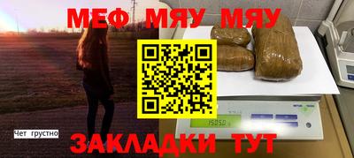 Альфа ПВП Партизанск