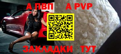 каннабис Первоуральск