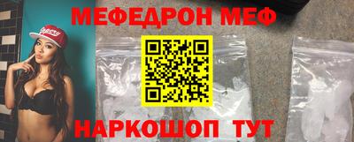 Альфа ПВП Партизанск