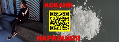 каннабис Первоуральск