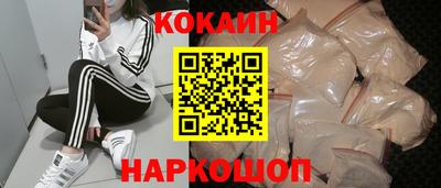 каннабис Первоуральск