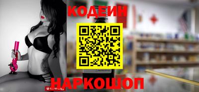 каннабис Первоуральск