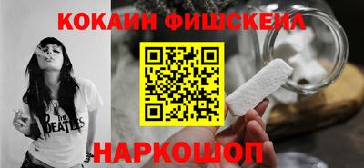 каннабис Первоуральск