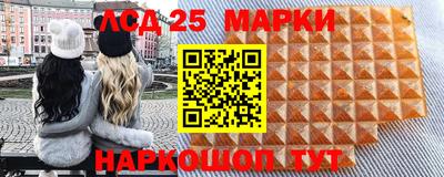 Альфа ПВП Партизанск