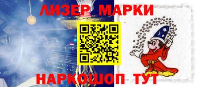 каннабис Первоуральск