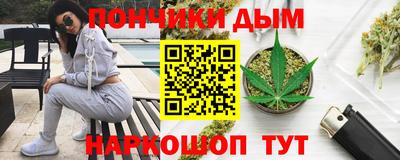 Альфа ПВП Партизанск