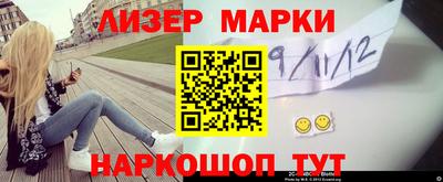 каннабис Первоуральск