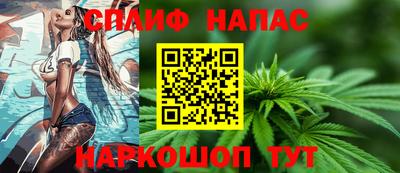 Альфа ПВП Партизанск