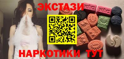 каннабис Пенза