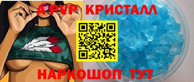 каннабис Пенза