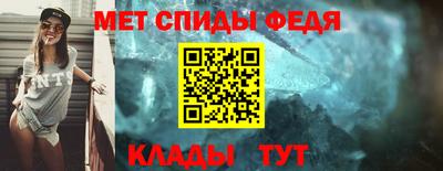 каннабис Первоуральск