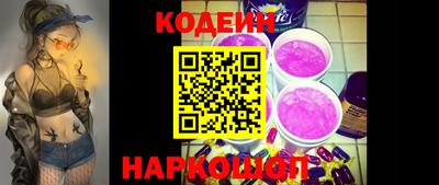 каннабис Первоуральск