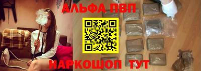 каннабис Первоуральск