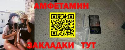 Альфа ПВП Партизанск