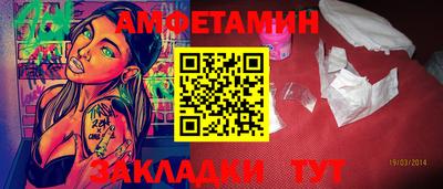 каннабис Пенза