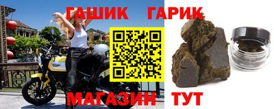 каннабис Пенза