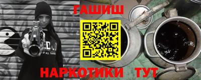 каннабис Первоуральск