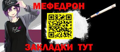 каннабис Первоуральск