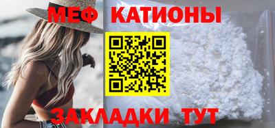каннабис Пенза