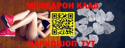 Альфа ПВП Партизанск