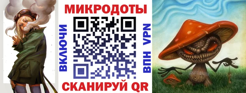 Галлюциногенные грибы Magic Shrooms Чебаркуль