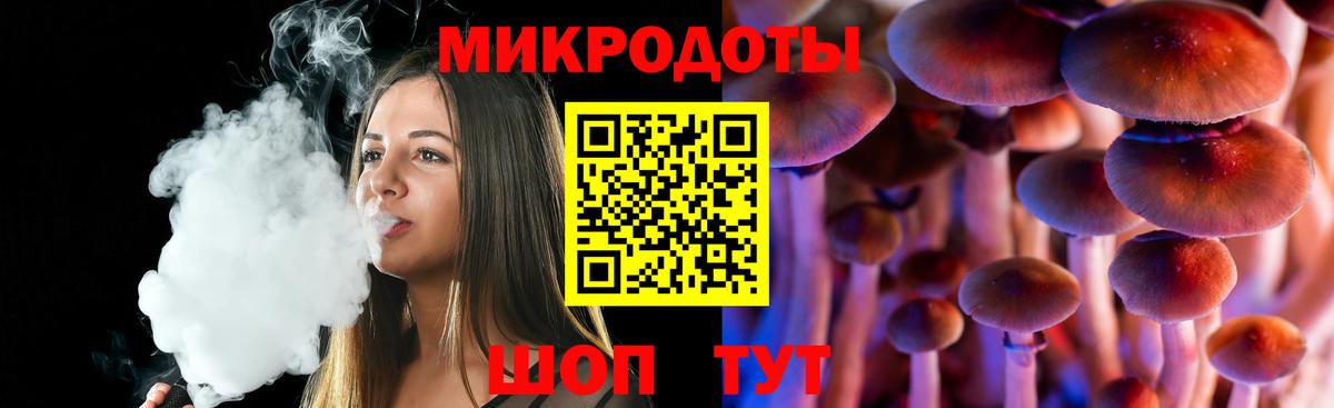 ГАШИШ  COCAIN  МЕТАМФЕТАМИН  ЭКСТАЗИ  Чебаркуль  Вход с VPN  МАРИХУАНА  Меф кристаллы  Гашиш 